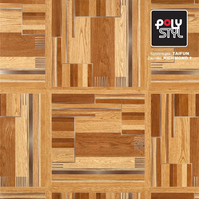 Линолеум бытовой "Polystyl" Taifun Richmond 1 (4м) — купить в Находке