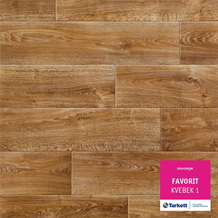 Линолеум бытовой "Tarkett" Фаворит Kvebek 1 (3м) — купить в Находке