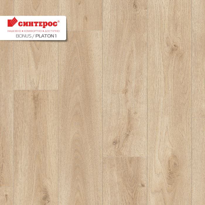 Линолеум усиленный бытовой "Синтерос" Bonus Platon 1 (2,5м) — купить в Находке
