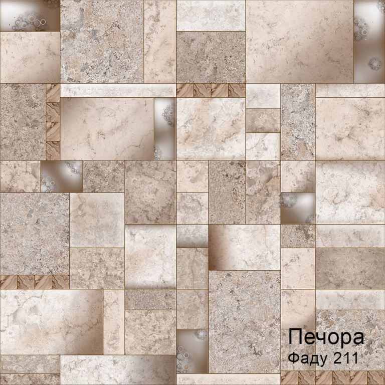 Линолеум бытовой "Комитекс" Печора Фаду 211 (3м) — купить в Находке